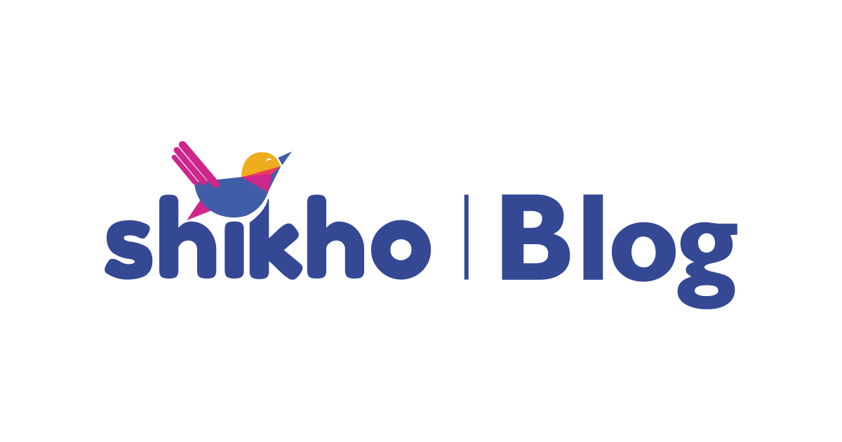 শিখো ব্লগ (Shikho Blog)